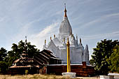 Bagan Myanmar. Lemyethna Temple. 